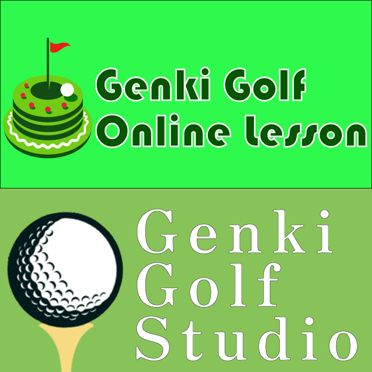 Genki Golf Studio / Genki Golf Online Lesson